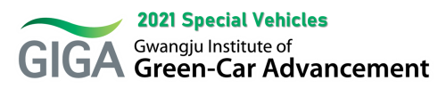 GIGA: Special Vehicles 2021