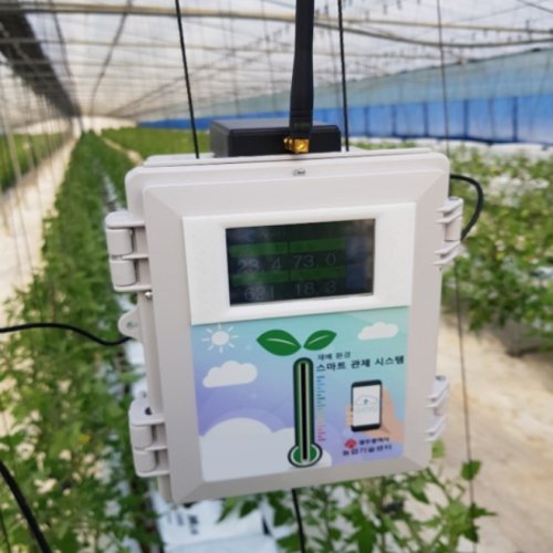 Digital solutions for agricultural activities