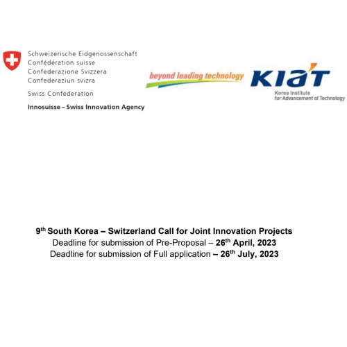 9th South Korea – Switzerland Call for Joint Innovation Projects