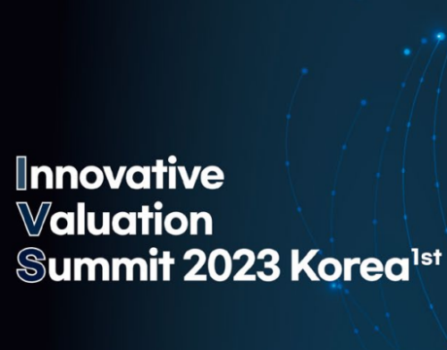 Innovative Valuation Summit 2023 Korea 1st