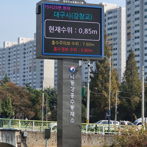 LED electronic boards that prevent light pollution and save energy