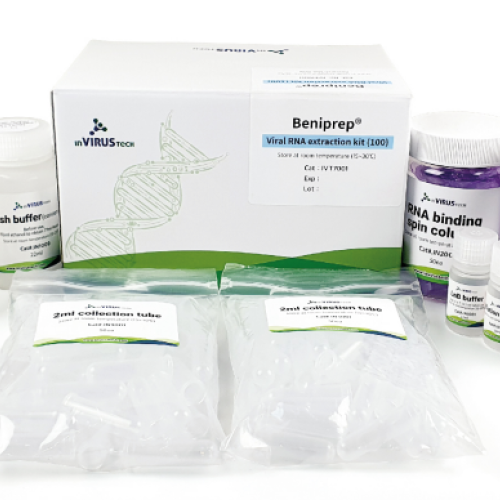 A safe and affordable kit that easily extracts clean DNA/RNA for accurate PCR testing even from contaminated samples
