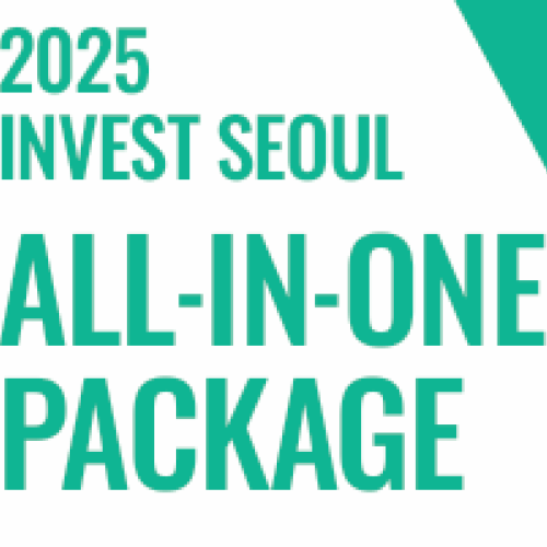 2025 Invest Seoul - All-in-one package